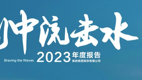 2026世界杯亚洲区预选赛 中国vs韩国 赛前大名单